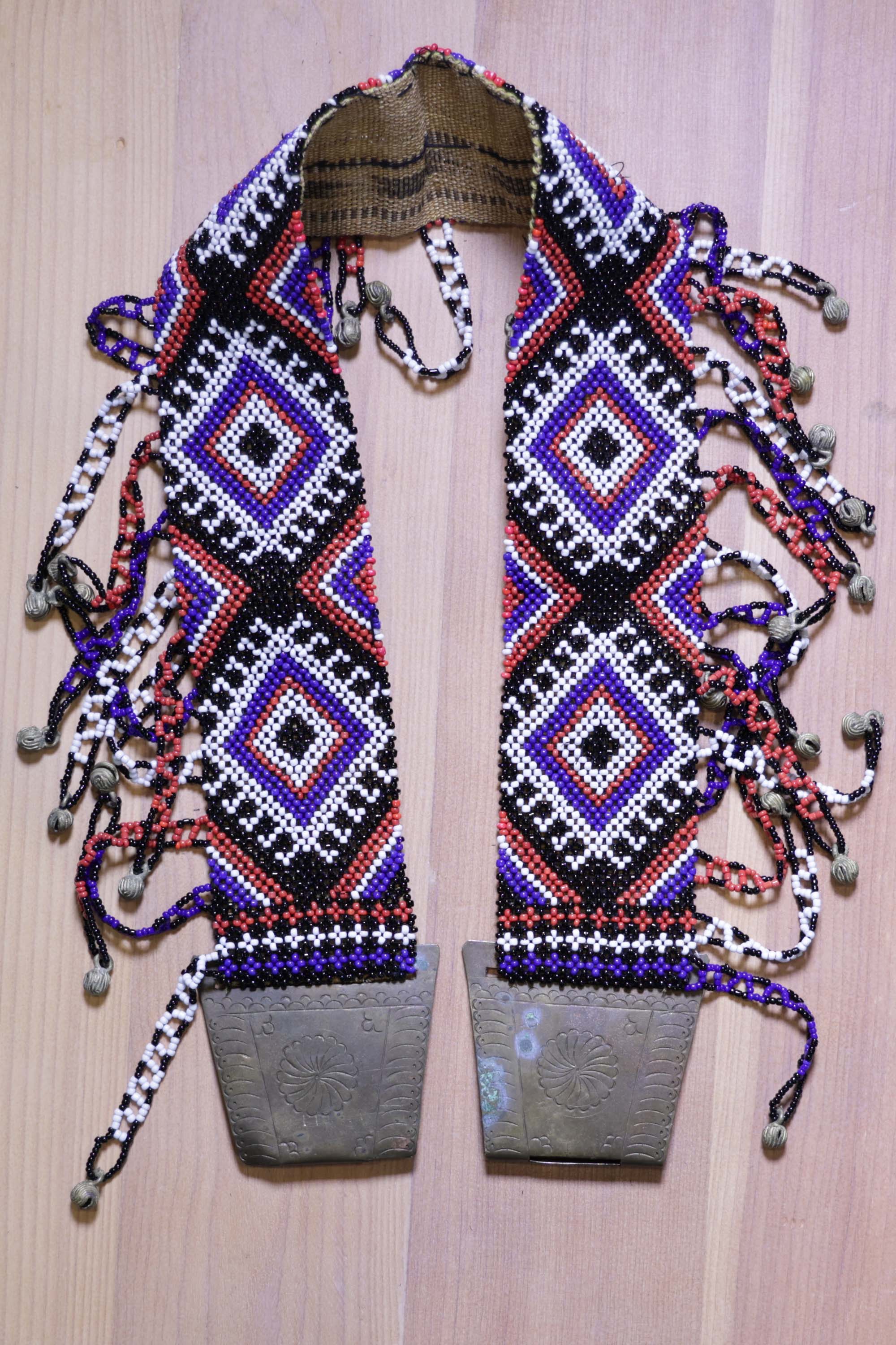 T'boli Beaded Belt